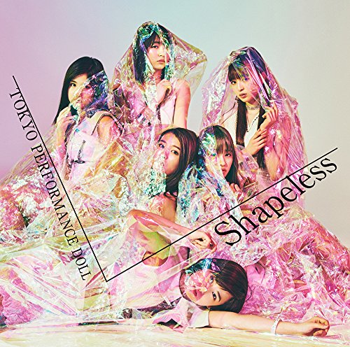 Shapeless (Type C) [CD]