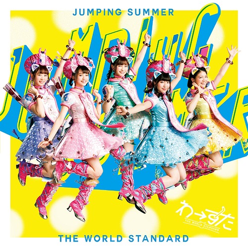 Jumping Summer [CD+Bluray]