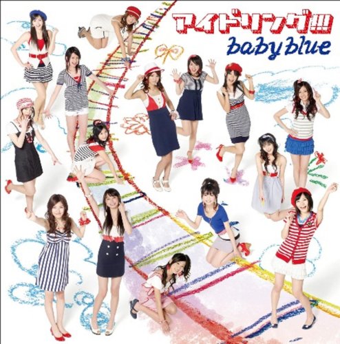 baby blue [CD+DVD]