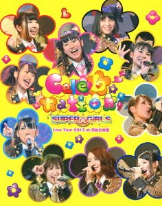 SUPER☆GiRLS Live Tour 2013 ~Celebration~ [Bluray+DVD]