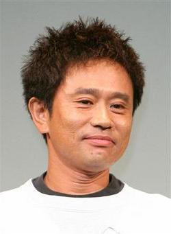 Hamada Masatoshi