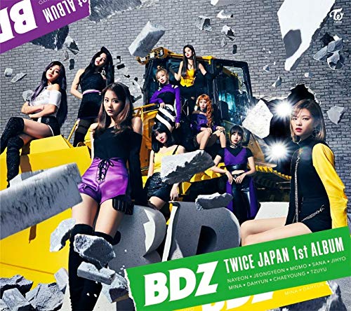 BDZ (Type A) [CD+DVD]