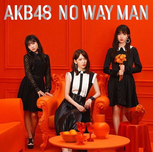 NO WAY MAN (Regular Edition) (Type A) [CD+DVD]