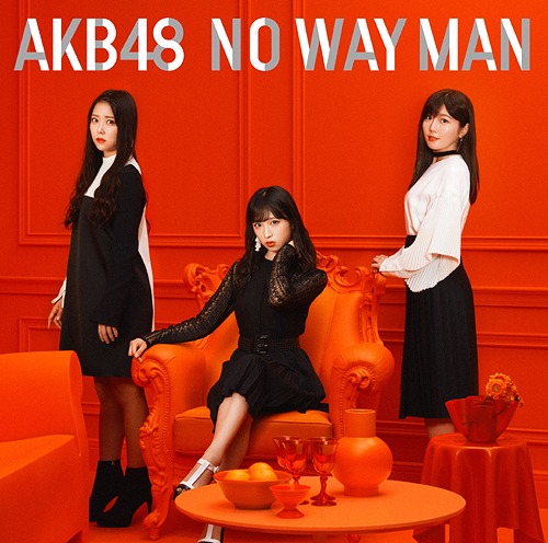 NO WAY MAN (Regular Edition) (Type B) [CD+DVD]