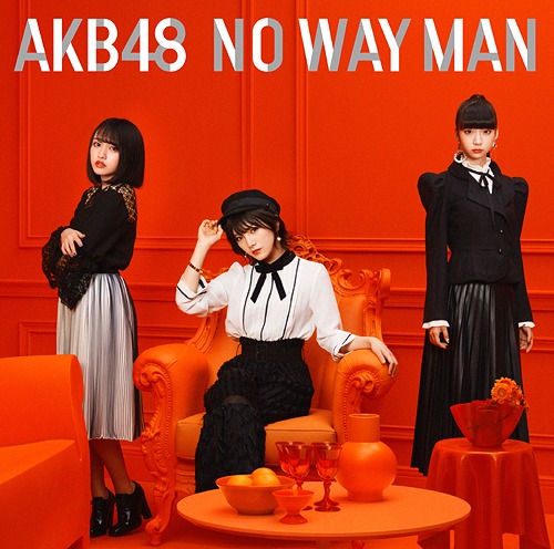 NO WAY MAN (Regular Edition) (Type C) [CD+DVD]