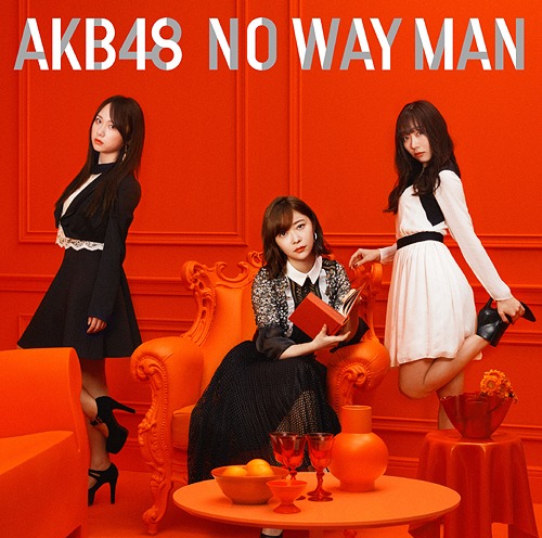 NO WAY MAN (Regular Edition) (Type D) [CD+DVD]